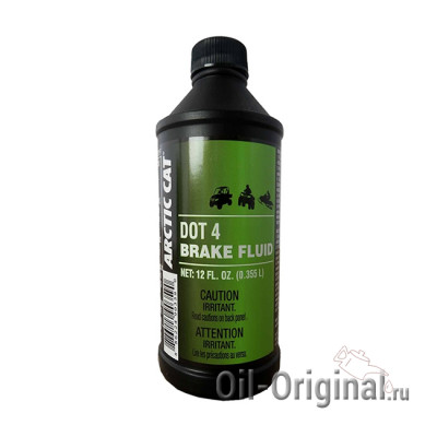 Тормозная жидкость ARCTIC CAT Brake Fluid DOT 4 (0,355л)