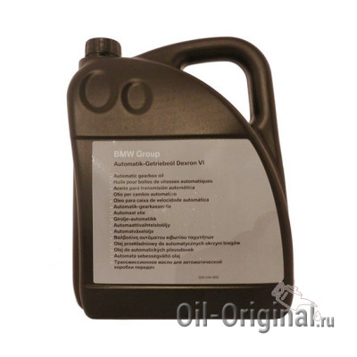Трансмиссионное масло BMW ATF Dexron 6 (5л)