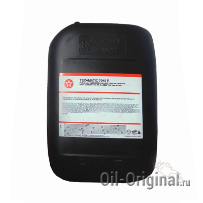 Жидкость для АКПП BMW ATF ETL 7045E (20л)