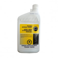 Антифриз BRP Pre-Mixed Antifreeze/Coolant (1л)