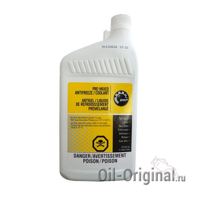 Антифриз BRP Pre-Mixed Antifreeze/Coolant (1л)