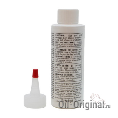 Присадка в мост для LSD MOPAR Limited Slip Additive (0,12л)