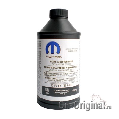 Тормозная жидкость MOPAR DOT-4 (0,35л)