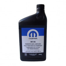 Трансмиссионное масло MOPAR Transfer Case Lubricant NV 146 (0,946л)