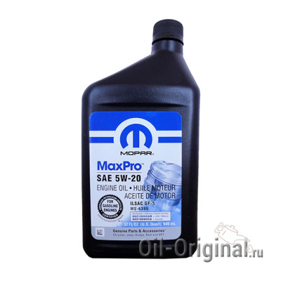 Моторное масло MOPAR MaxPro 5W-20 (0,946л)