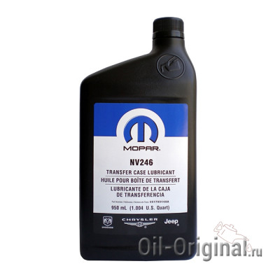 Трансмиссионное масло MOPAR Transfer Case Lubricant NV 246 (0,946л)