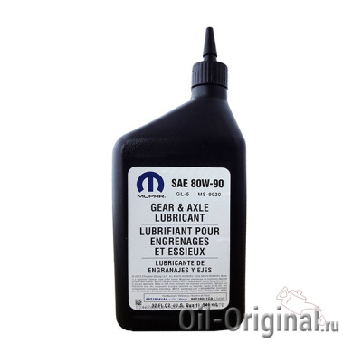 Трансмиссионное масло MOPAR Gear & Axle Lubricant 80W-90 (0,946л)