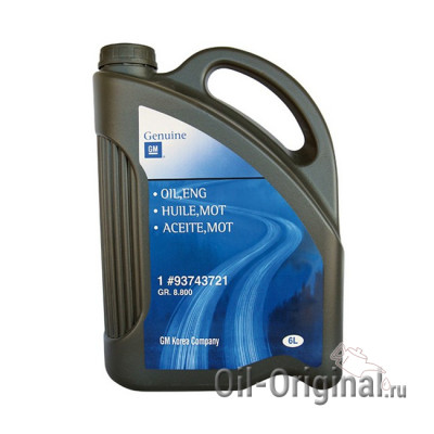 Моторное масло GM Diesel 5W-40 (6л)