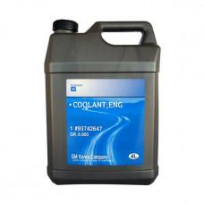 Антифриз концентрированный GM DEXCOOL Long Life (4л)