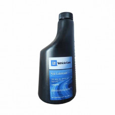 Трансмиссионное масло GM Axle Lubricant 80W-90 GL-5 (0,68л)