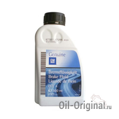 Тормозная жидкость GM DOT-4 Brake Fluid (0,5л)