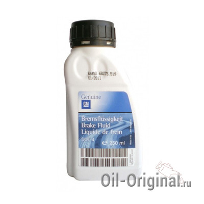 Тормозная жидкость GM DOT-4 Brake Fluid (0,25л)