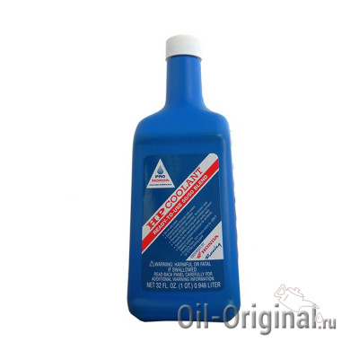 Антифриз готовый PRO HONDA HP Coolant ready-to-use 50/50 blend (0,946л)