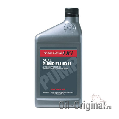 Масло для заднего моста HONDA Dual Pump Fluid 2 (0,946л)