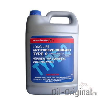Антифриз готовый синий HONDA Long Life Antifreeze/Coolant Type 2 (3,78л)