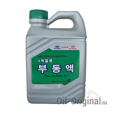 Антифриз концентрированный Hyundai Long Life Coolant (4л)