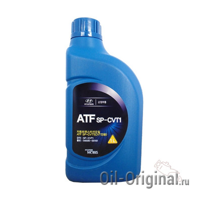 Трансмиссионное масло HYUNDAI ATF SP-CVT 1 (1л)