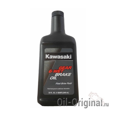 Трансмиссионное масло KAWASAKI Gear and Wet Brake Oil (0,946л)