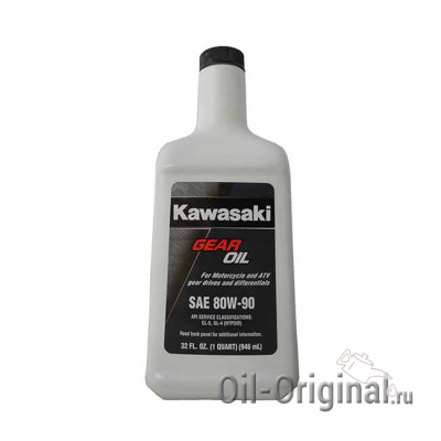 Трансмиссионное масло KAWASAKI Gear Oil 80W-90 (0,946л)