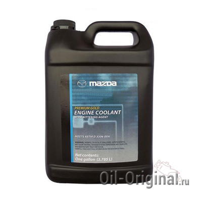 Антифриз готовый желтый MAZDA Premium Gold Engine Coolant with Bittering Agent (3,78л)