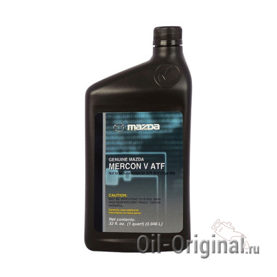 Жидкость для АКПП MAZDA Mercon V ATF (0,946л)