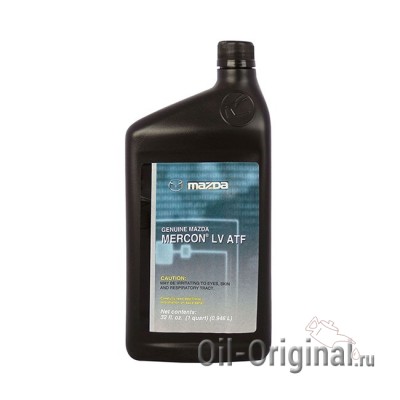 Жидкость для АКПП MAZDA Mercon LV ATF (0,946л)