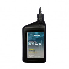 Трансмиссионное масло MAZDA Premium Rear Axle Lubricant 80W-90 (0,946л)