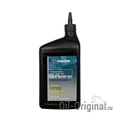 Трансмиссионное масло MAZDA Premium Rear Axle Lubricant 80W-90 (0,946л)