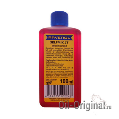 Моторное масло RAVENOL Selfmix 2T (0,1л)