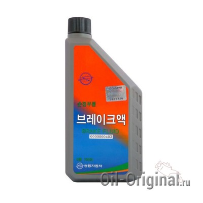 Тормозная жидкость SSANGYONG DOT-4 Brake Fluid (1л)