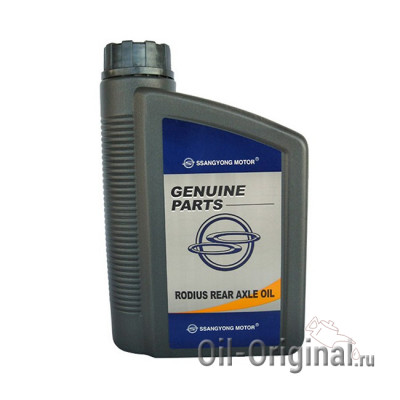 Масло для заднего дифференциала SSANGYONG Rodius Rear Axle Oil (1л)