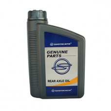 Масло для заднего дифференциала SSANGYONG Rodius Rear Axle Oil (1л)