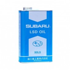 Трансмиссионное масло SUBARU LSD 90LS (1л)