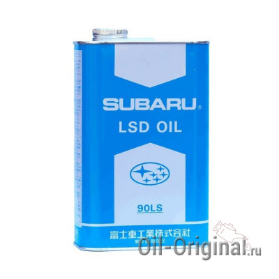 Трансмиссионное масло SUBARU LSD 90LS (1л)