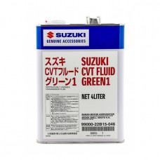 Жидкость для CVT SUZUKI CVT Green (4л)