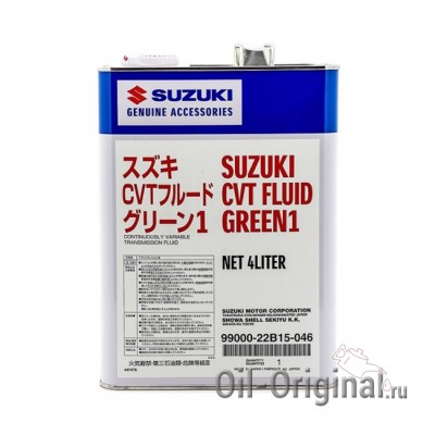 Жидкость для CVT SUZUKI CVT Green (4л)
