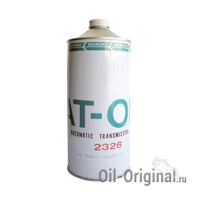Жидкость для АКПП SUZUKI AT-Oil 2326 (1л)