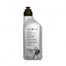 Трансмиссионное масло VOLKSWAGEN G052 145 (1л) Трансмиссионное масло VOLKSWAGEN G052 145 (1л)
