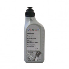 Трансмиссионное масло VOLKSWAGEN G055 532 (1л) Трансмиссионное масло VOLKSWAGEN G055 532 (1л)