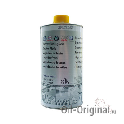 Тормозная жидкость VOLKSWAGEN Brake Fluid 501 14 (1л)