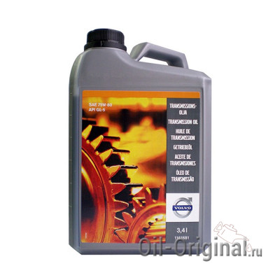 Трансмиссионное масло VOLVO 75W-80 GL-5 (3,4л)