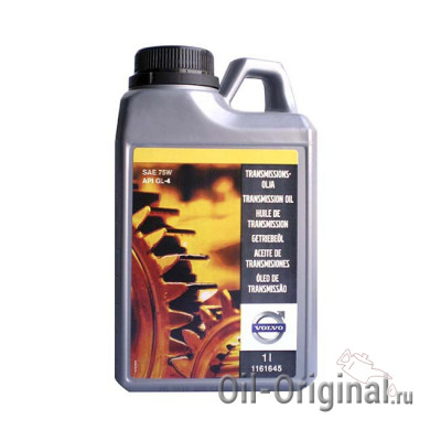Трансмиссионное масло VOLVO 75W M45,46,47,90,59 GL4 (1л)
