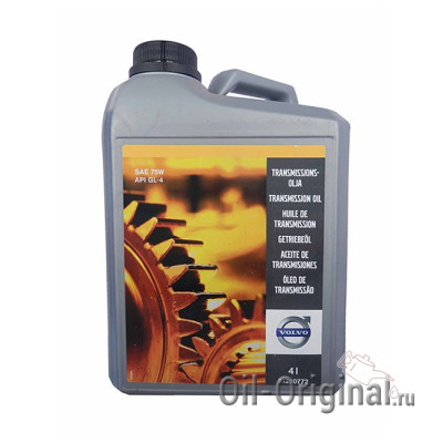 Трансмиссионное масло VOLVO 75W GL4 M56/58/66/MMT6 (4л)