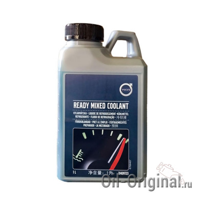 Антифриз готовый синий VOLVO Coolant (1л)