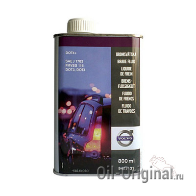 Тормозная жидкость VOLVO DOT-4 Brake Fluid (0,8л)